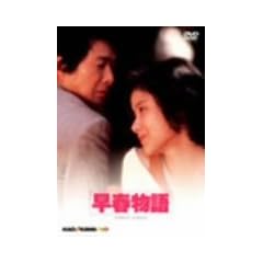 ���t���� ����(���Ԍ���) [DVD]