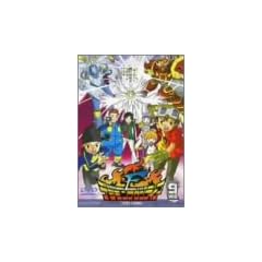 �f�W�����t�����e�B�A Vol.9 [DVD]