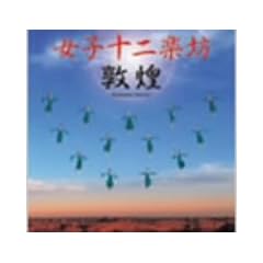 ���� (DVD�t)