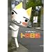 �ǂ��ł��������� �g�����L