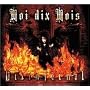 Dix infernal