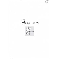 �W�F�b�g�{�[���A���[04 [DVD]