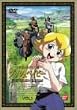 �呐���̏����ȓV�g �u�b�V���x�C�r�[(1) [DVD]