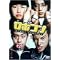 �t���f��i���쒆�j