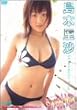 ���{���� Sweet Milk [DVD]
