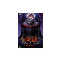 �����E�� �c�_�@�E�O�` [DVD]