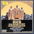 ���J*�̌� [DVD]