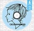 CECIL�~ROOMANIA#203