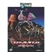 �f�B�X�J�o���[�`�����l�� �R�X�~�b�N�E�T�t�@�� ���ق̒n���O������ǂ� [DVD]