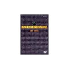 ������m�S�[���h���C�^�� DVD-BOX 2