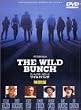 ���C���h�o���` ���ʔ� [DVD]