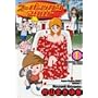 �X�[�p�[�d�K���A�_���g (1) �ߑ㖃���R�~�b�N�X