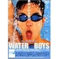 �E�H�[�^�[�{�[�C�Y (�ʏ�Łj [DVD]