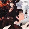 �u�M�[�|�b�v�͏΂�Ȃ�~Boogiepop Phantom~evolution 2 [DVD]