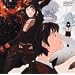 �u�M�[�|�b�v�͏΂�Ȃ�~Boogiepop Phantom~evolution 2 [DVD]