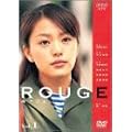 ���[�W�� 1 [DVD]
