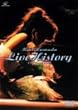 Mari Hamada Live History 1985~1992 [DVD]