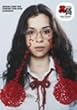 DREAMS COME TRUE CONCERT TOUR 2005 DIAMOND 15 (���~�e�b�h�E�f���b�N�X�E�G�f�B�V����) [DVD]
