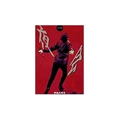 ���1990 [DVD]