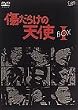 �����炯�̓V�g DVD-BOX I