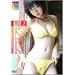 ���� Vol.2 �������Z��Noriko featuring ���V�j�L [DVD]