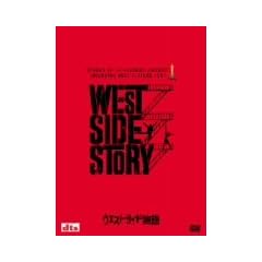 �E�G�X�g�E�T�C�h���� [DVD]