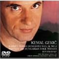 ���X�g:�s�A�m���t�ȑ�1�� [DVD]