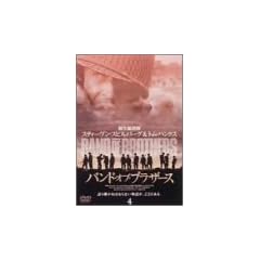 �o���h�E�I�u�E�u���U�[�X Vol.4 [DVD]