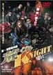 �V�E�Ó씚���� �r����NIGHT [DVD]