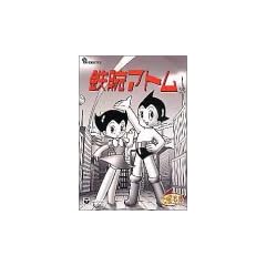 �S�r�A�g�� DVD-BOX(2)~ASTRO BOY~
