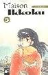 Maison Ikkoku 05