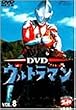 DVD �E���g���}�� VOL.8