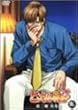 �q�J���̌� ��O�� �o���� �� [DVD]
