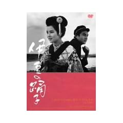 �ɓ��̗x�q [DVD]