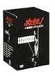 �K�E! <�����>DVD-BOX
