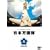 �������ҋL�^�f�� ���{������ [DVD]