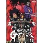 �@�������` G�K���_�� 10 [DVD]