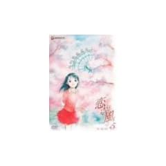 ���� 5 [DVD]