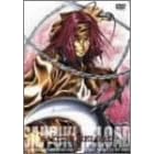 最遊記RELOAD 第3巻
