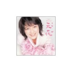 NHK�A���e���r�����u�V�ԁv�I���W�i���T�E���h�g���b�N �e���r�T���g��(CCCD)