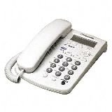  Panasonic KX-TSC11W Corded Phone with Caller ID (White)
