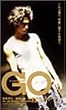 GO [VHS]