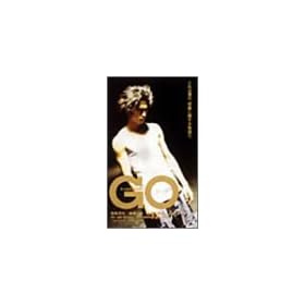 GO [VHS]