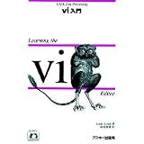 vi����\UNIX Text Processing (NUTSHELL HANDBOOKS)Linda Lamb�ɂ��