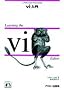 vi����\UNIX Text Processing (NUTSHELL HANDBOOKS)