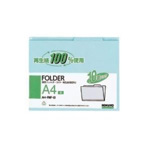 【クリックで詳細表示】コクヨ 個別フォルダー 再生紙70％ A4青10冊入