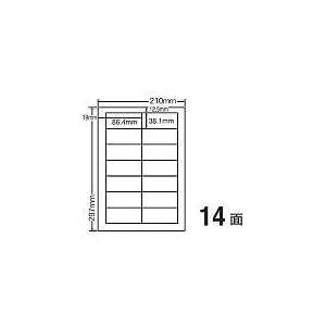 【クリックでお店のこの商品のページへ】ナナクリエイト CL-17FH(分別処理可能再剥離タイプ) シートカットラベル A4判 14面付 500シート入(7000片) 【ナナラベル】