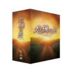 ��@�̒j DVD-BOX