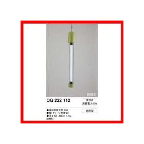 �I�[�f���b�N�@OG232112�@�x�[�X���C�g�@�U�铔(�u����20W)�@50Hz