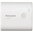 Panasonic USB�Ή����o�C���d���p�b�N ���`�E���C�I��5400 �z���C�g QE-PL201-W